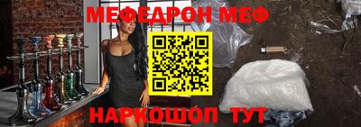 скорость Донской