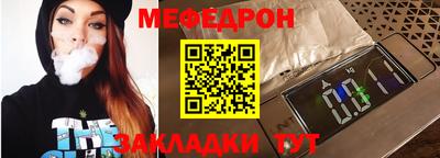 2c-b Дубна
