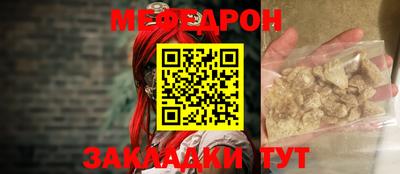 2c-b Дубна
