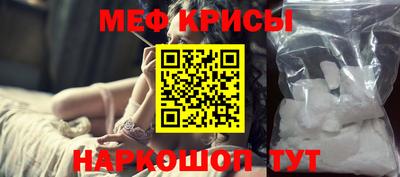 дмт Донецк