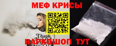 2c-b Дубна