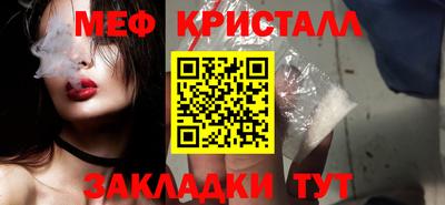 скорость Донской