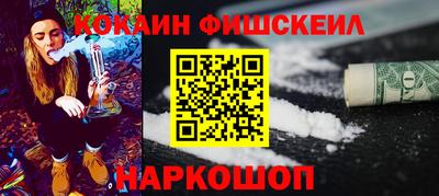 скорость Донской
