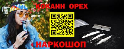 дмт Донецк
