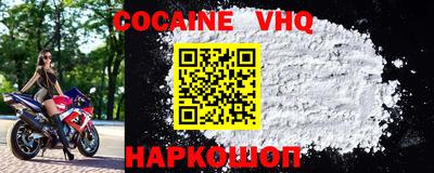 скорость Донской