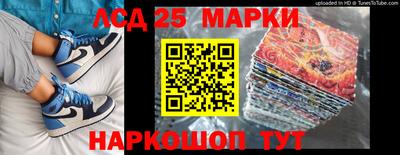 2c-b Дубна
