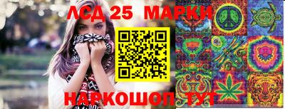 скорость Донской