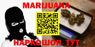 скорость Донской