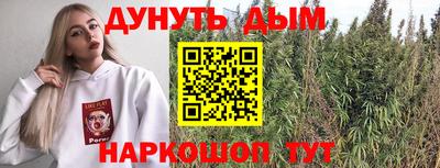 дмт Донецк