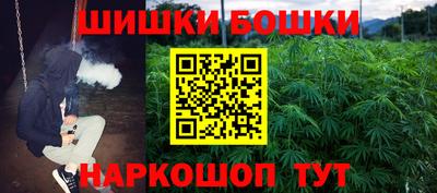скорость Донской