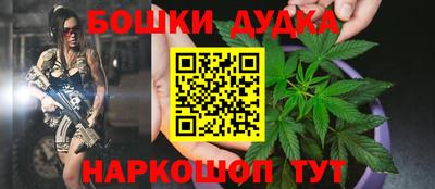 скорость Донской