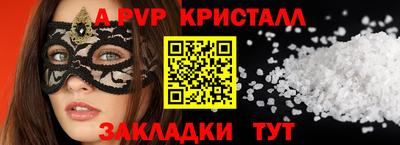 2c-b Дубна