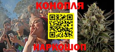 скорость Донской