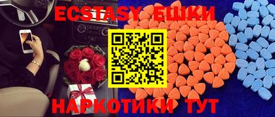 дмт Донецк