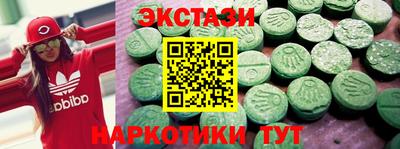 дмт Донецк