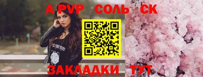 дмт Донецк
