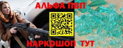 скорость Донской