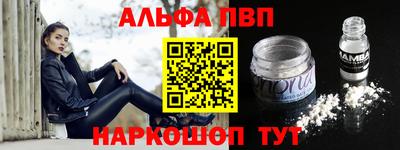 дмт Донецк