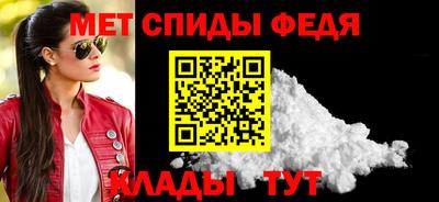 дмт Донецк