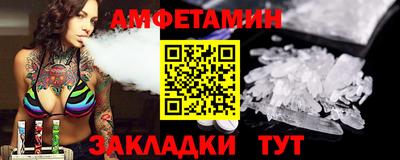 дмт Донецк