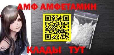 дмт Донецк