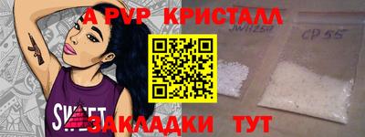 2c-b Дубна
