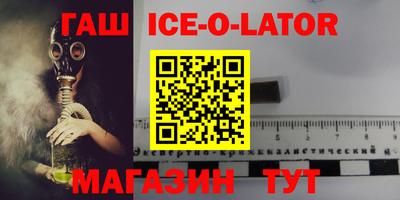 2c-b Дубна