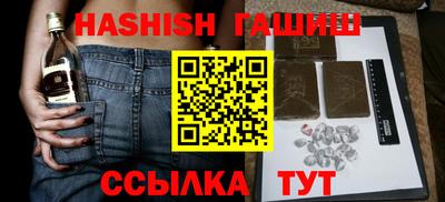 дмт Донецк