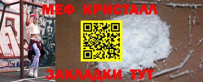 2c-b Дубна