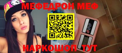 скорость Донской