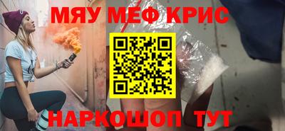 дмт Донецк
