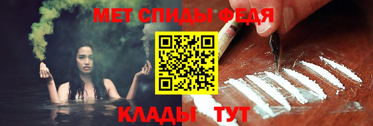 Химки  Метамфетамин пудра  Метамфетамин пудра  МЕТАМФЕТАМИН  Вход с VPN 